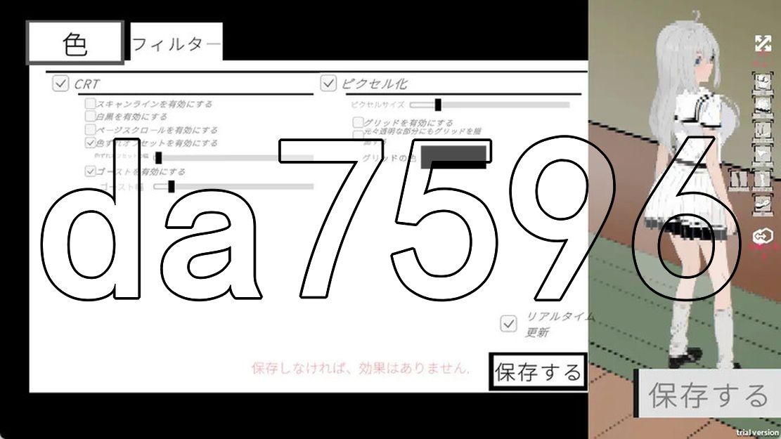 人形少女-XA V1.0 DL官方中文版 PC端 官中版 预览图