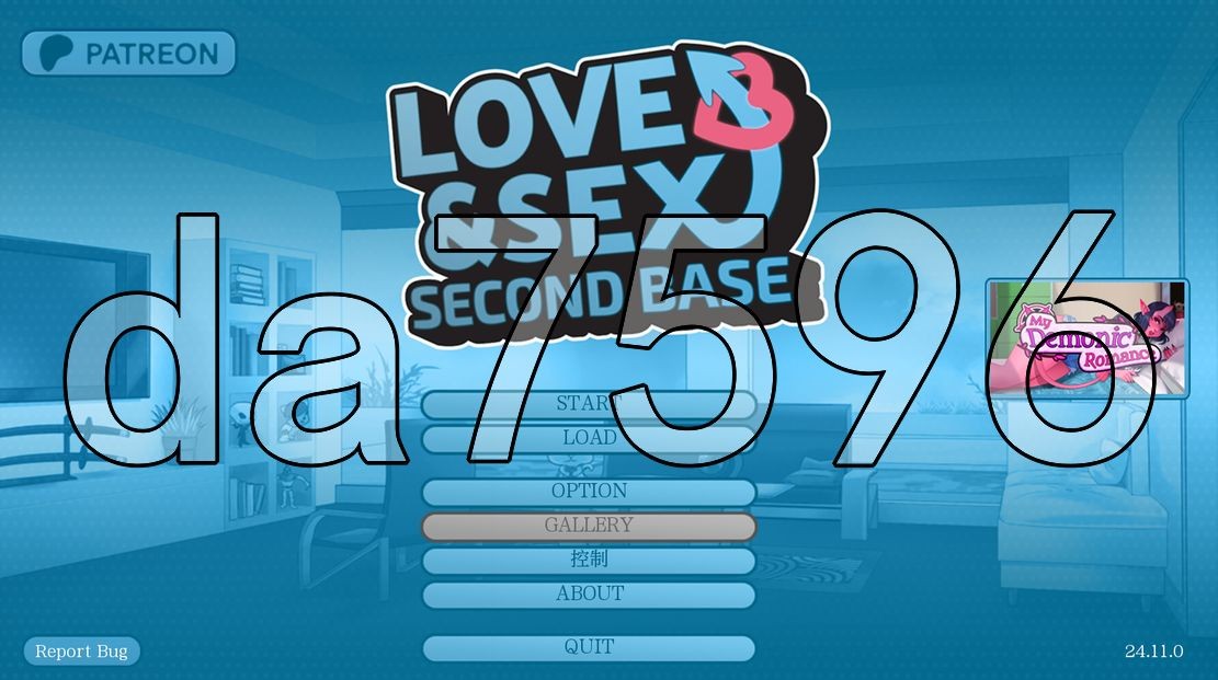 爱与性：二垒 Love & Sex Second Base v24.11.0 PC端 预览图
