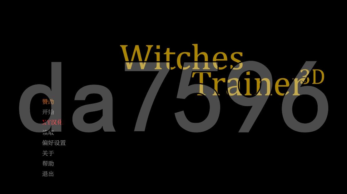 女巫训练师 Witches Trainer v0.2.6p................ v0.2.6p 双端 汉化版 预览图