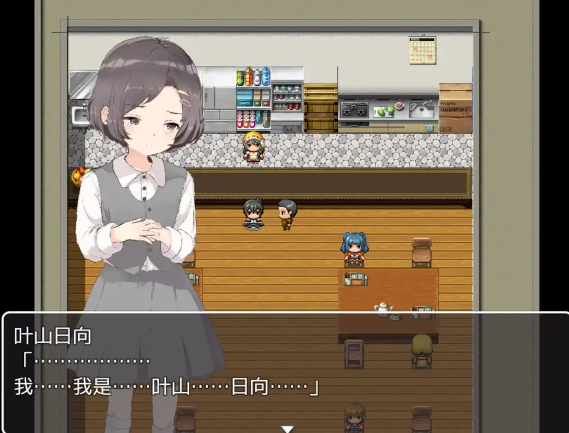 弃儿养成(みなしご养成记录)V1.0 双端 AI汉化版 预览图