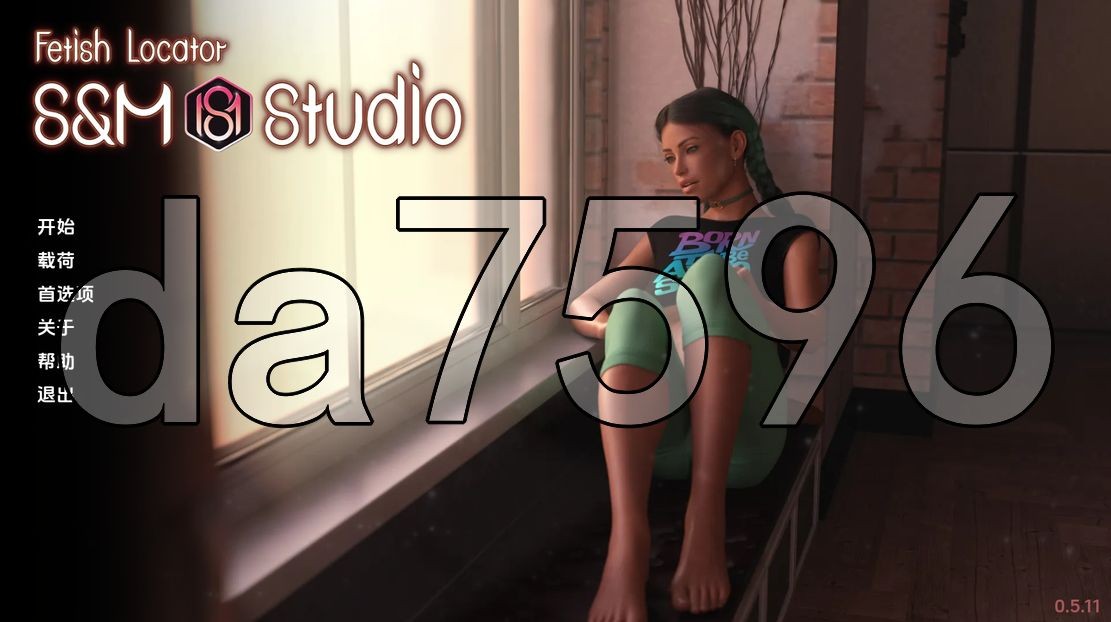 恋物癖定位器 Fetish Locator: S&M Studio v0.5.11 PC端 预览图