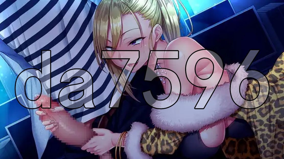 新官中] 姉姉Z催眠 MOTION EDITION ～スマホ催眠装置で爆乳姉共に催眠調教、鬼畜寝取りで孕ませてやる！官中版 【游戏语音】：中文 【文件说明】：无广纯净版 转 预览图
