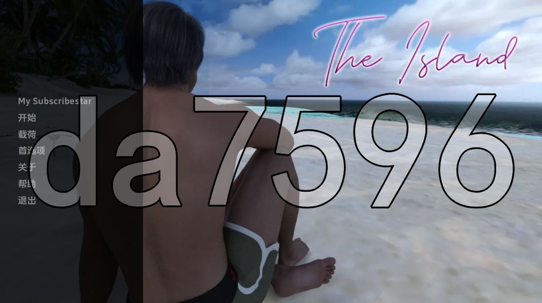 岛屿 The Island V0.3.10 双端 汉化版 预览图