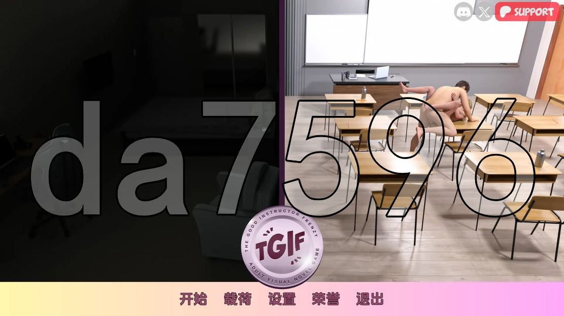 疯狂好教官 The Go v2.00 双端 更新版 预览图