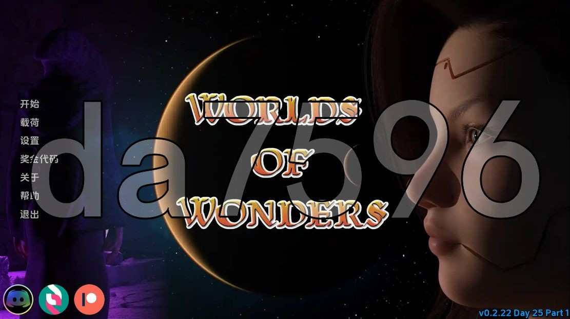 奇迹世界 Worlds of Wonders v0.2.22 双端 汉化版 预览图