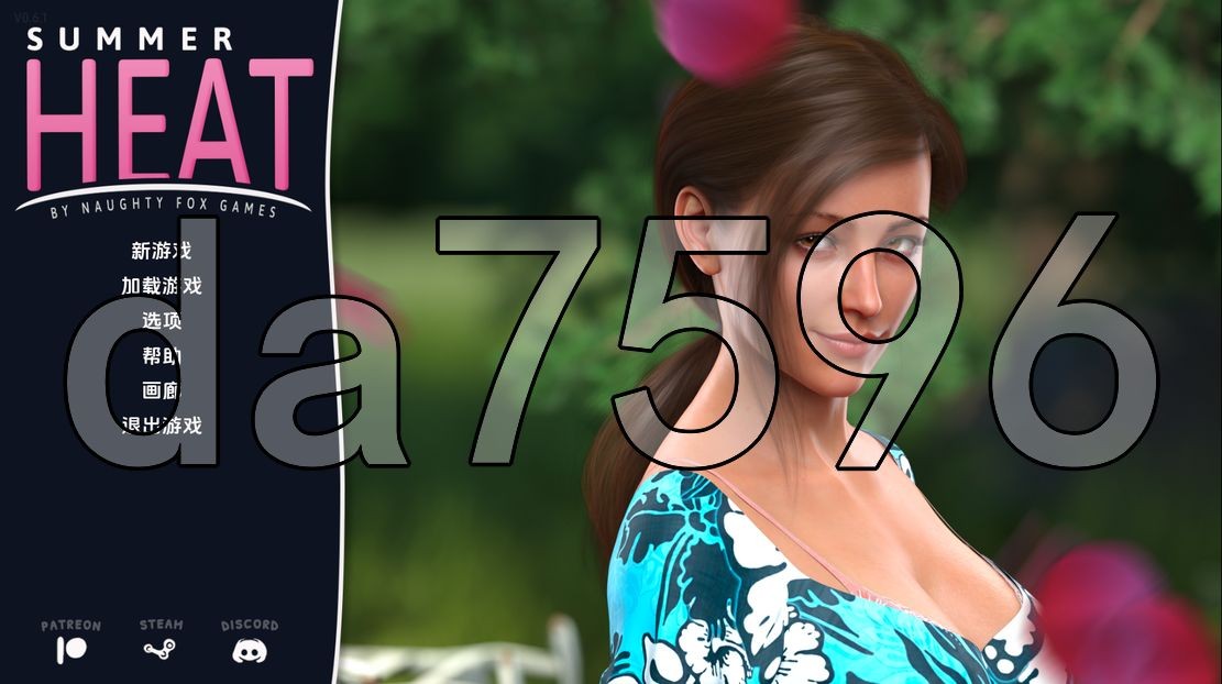 夏日炎热 Summer Heat v0.6.1 双端 汉化版 预览图