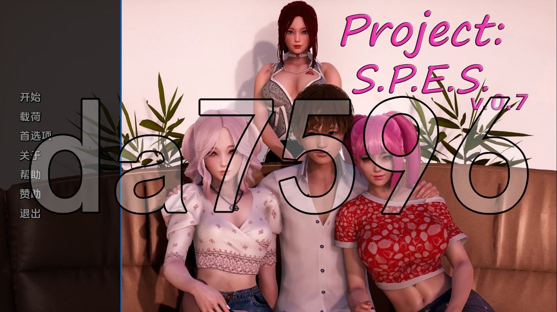 项目 Project ：S.P.E.S V0.7 双端 汉化版 预览图