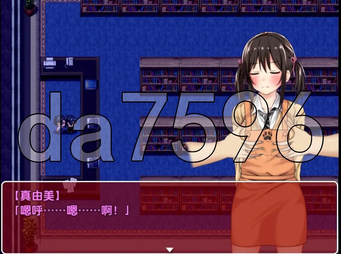 负债少女：借金娘(仮) V3 双端 汉化版 预览图