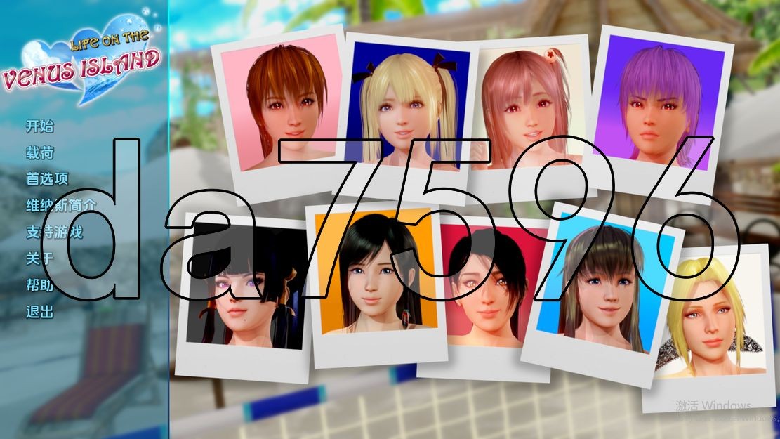 亚洲风SLG/动态/初始] 维纳斯岛上的生活 Life on the Venus Island v0.2 PC+安卓 汉化版 【游戏语音】：中文 【文件说明】：无广纯净版 转 预览图