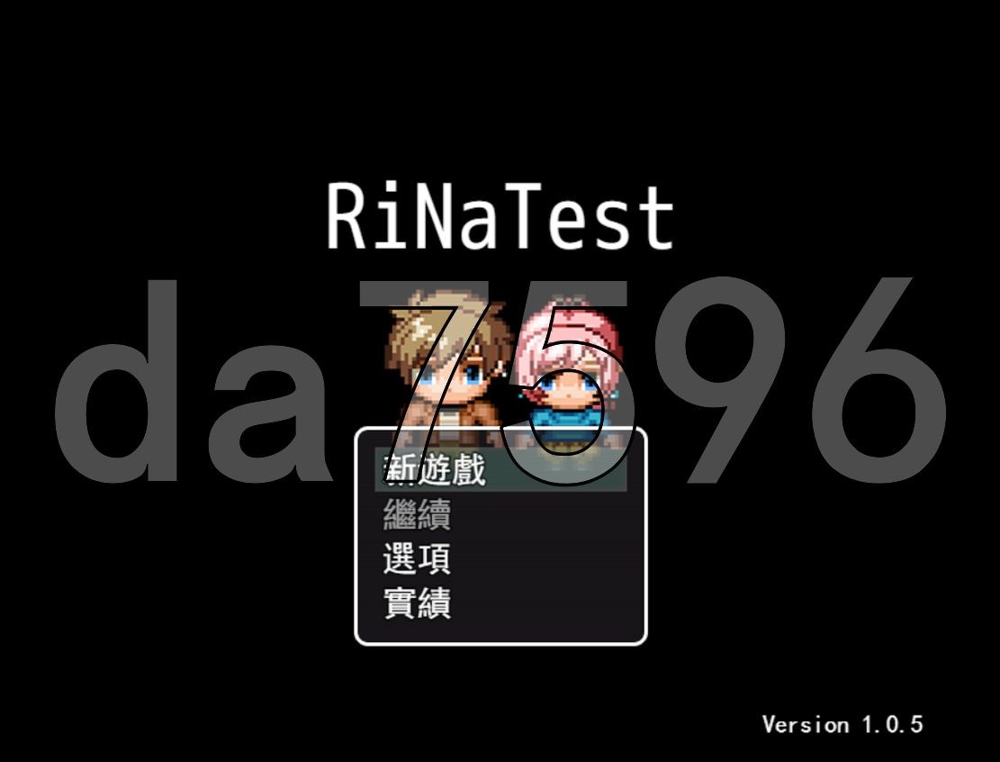 RiNaTest V1.05 官方中文版 PC端 官中版 预览图