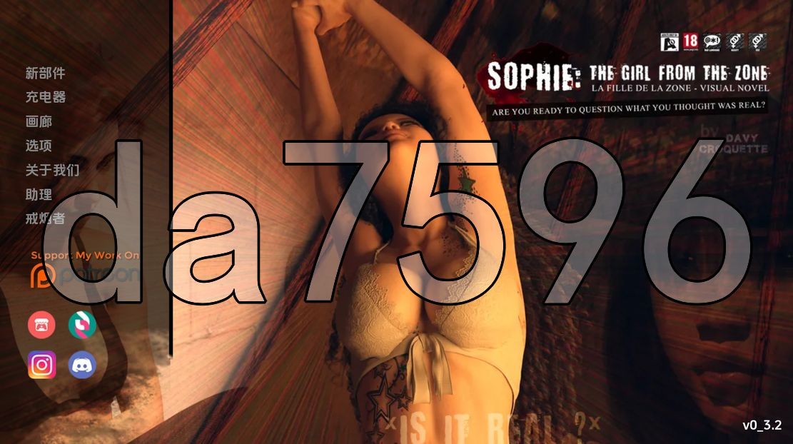 苏菲：来自神域的女孩 Sophie The Girl from the Zone v0.3.2 PC+安卓 汉化版 【游戏语音】：中文 【文件说明】：无广纯净版 转 预览图