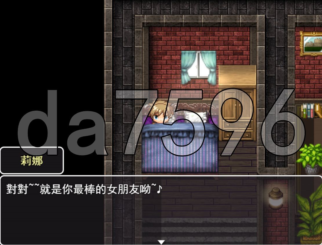 RiNaTest V1.05 官方中文版 PC端 官中版 预览图