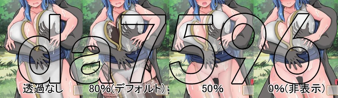 未曾沦陷的魔女与令人担忧的行会新人君 完堕ちしない魔女と心配なギルマスくん ver1.00 PC端 AI汉化版 预览图