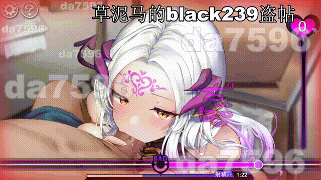 新汉化] 魅魔咏叹调 アリアサキュズム v1.1 精翻汉化版 【游戏语音】：中文 【文件说明】：无广纯净版 转 预览图