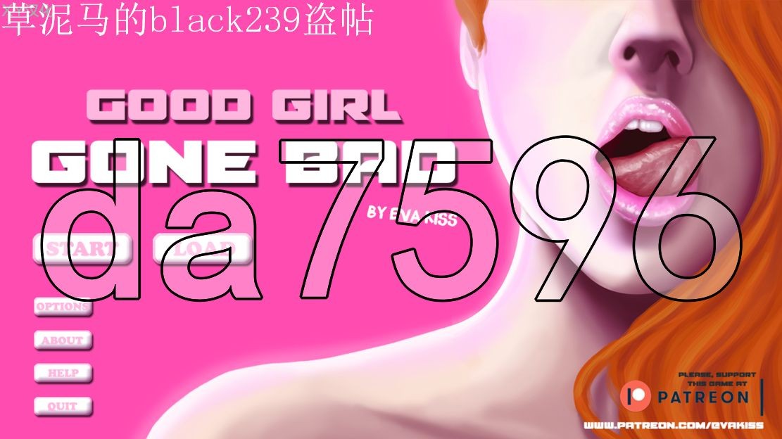 好女孩变坏了 Good Girl Gone Bad V1.2 Jasmin PC端 AI汉化版 预览图