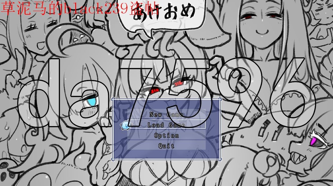 リジネッタさんの冒険 Ver0.112 PC端 官中版 预览图