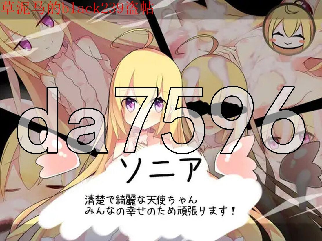 白色的渴望 白の渇望 V1.01.0 双端 AI汉化版 预览图
