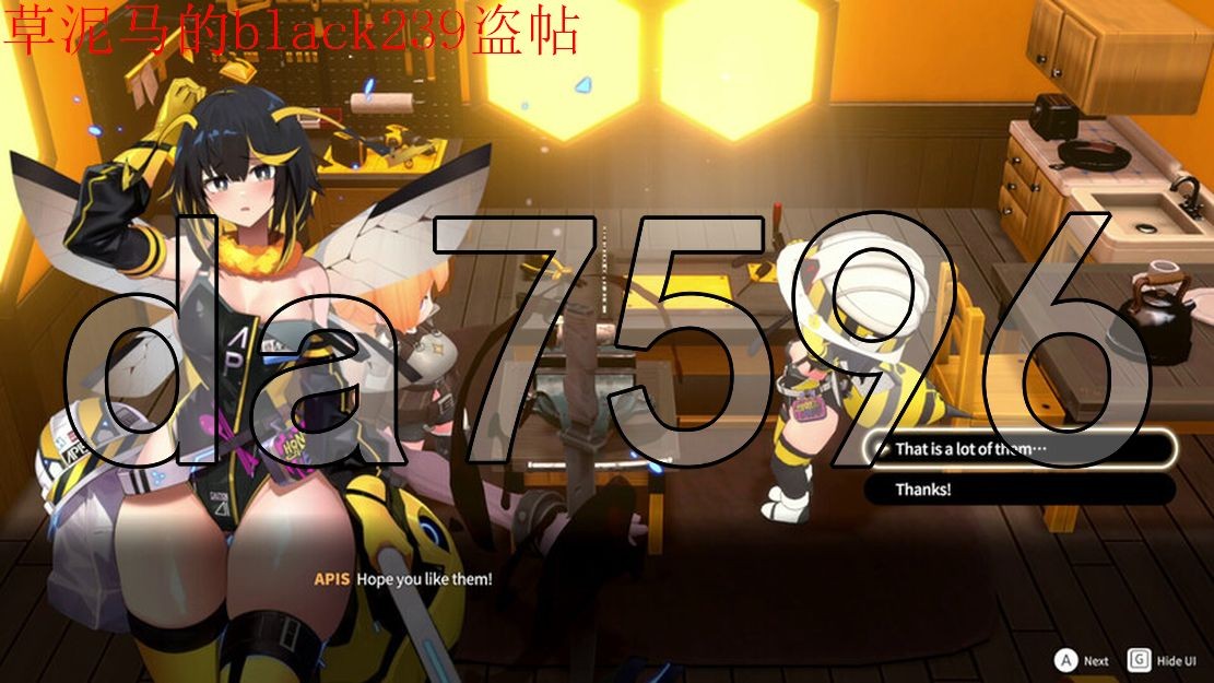 日式ARPG/动态/新作] 灰色乐园 Gray Haven : Witch's Garden V2.0.1 官中版 【游戏语音】：中文 【文件说明】：无广纯净版 转 预览图