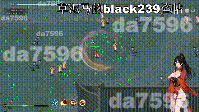 无双武林 雙修武林 V24.11.30 官中完整版本 国语配音 PC端 预览图