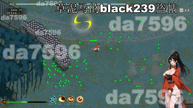 无双武林 雙修武林 V24.11.30 官中完整版本 国语配音 PC端 预览图