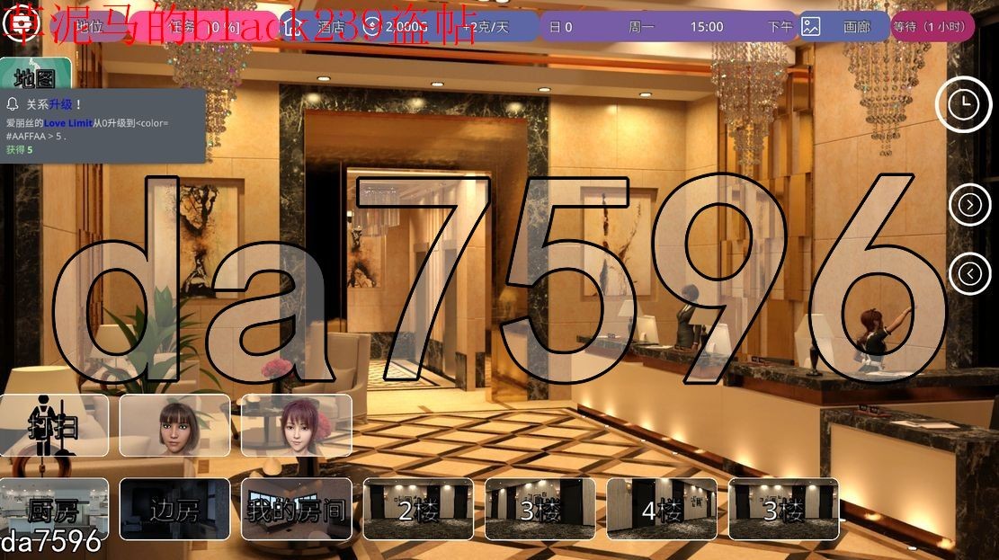 冰雹独裁者 Hail Dicktator v0.74.1 双端 官中版 预览图