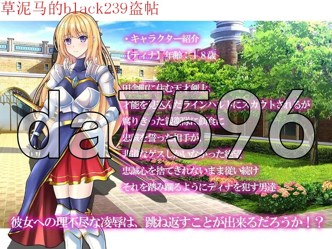 新安卓] 最终幻想 ラストファンタジー V1.0 PC+安卓 AI汉化版 【游戏语音】：中文 【文件说明】：无广纯净版 转 预览图