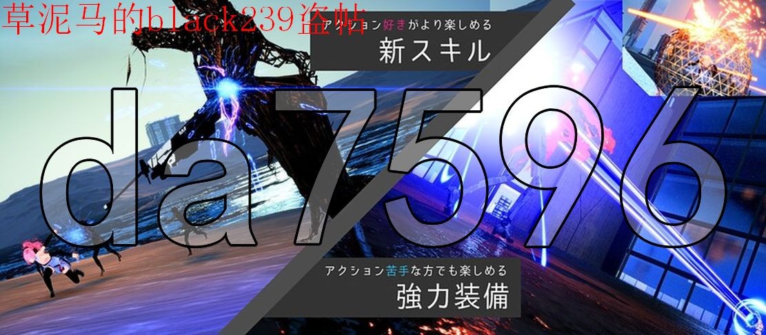 CODE:VALKYRIE III V1.0 生特别版本 PC端 预览图