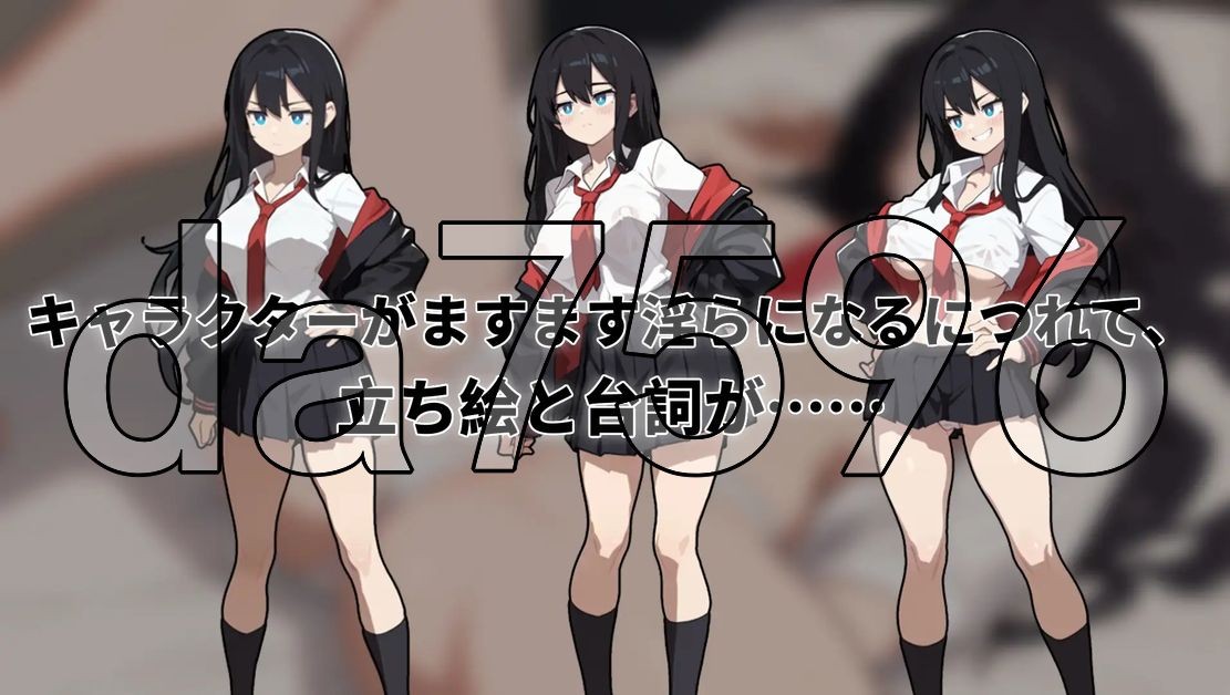 特殊邀约女王 特殊邀约の女王~Queen Of Enko~ Ver1.05 Ver24.11.27 PC端 预览图