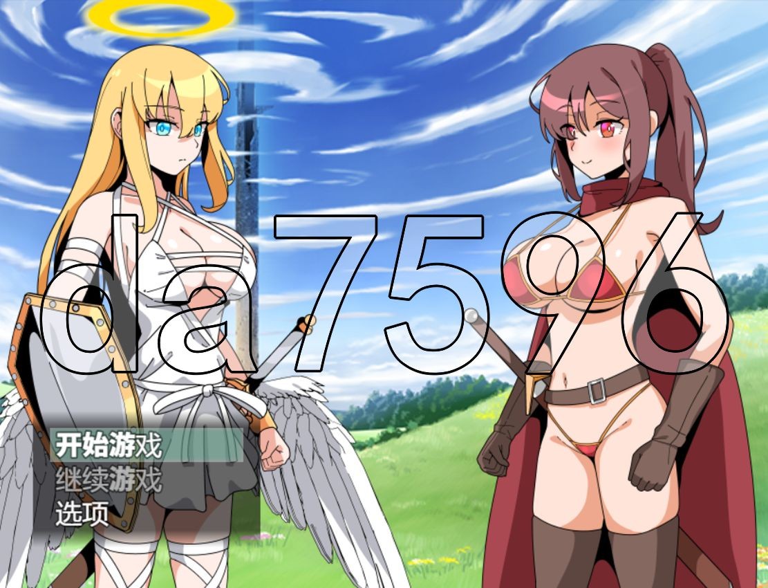 天国之塔特殊元素监狱 タワーオブヘヴン 精华收集監獄 V1.0 双端 AI汉化版 预览图