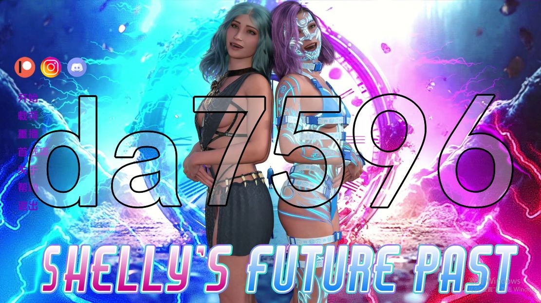 雪莉的未来往事 Shelly's Future Past Ep.4.1 双端 汉化更新版 预览图