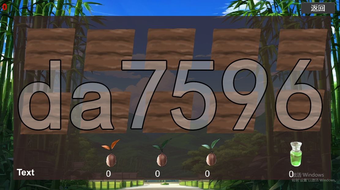 亚洲风SLG/新作] 修仙•母珠传 Build.16625804 v0.1 官方中文步兵版 【游戏语音】：中文 【文件说明】：无广纯净版 转 预览图