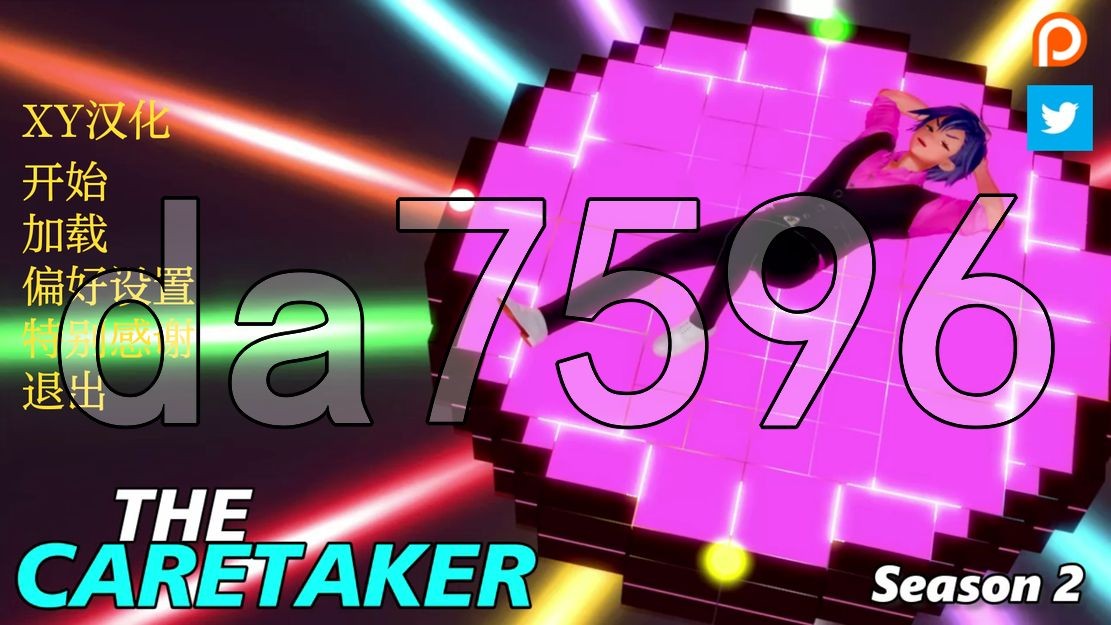 亚洲风SLG/动态/更新] 看守者 The Caretaker - Reworked S2 v0.34 Public PC+安卓 汉化版 【游戏语音】：中文 【文件说明】：无广纯净版 转 预览图