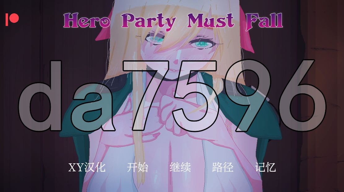 亚洲风SLG/动态/更新] 英雄派对必须陨落 Hero Party Must Fall v0.5.3 PC+安卓 汉化版 【游戏语音】：中文 【文件说明】：无广纯净版 转 预览图