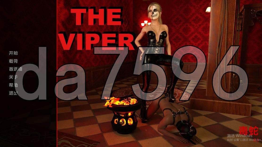 毒蛇 The Viper v0.1 双端 汉化版 预览图