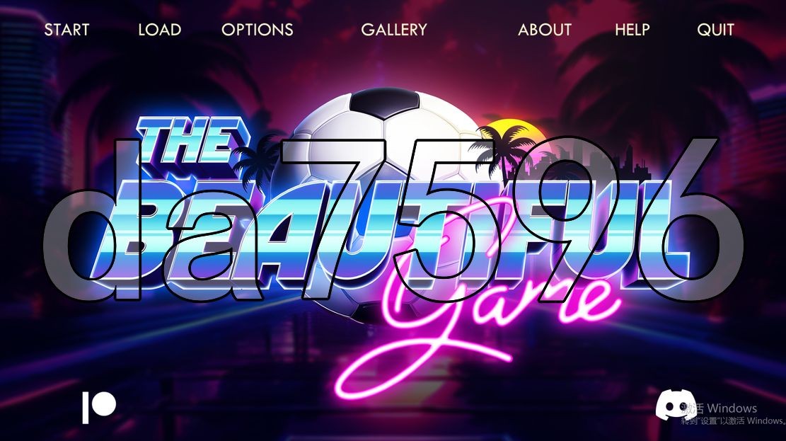 美丽的游戏 The Beautiful Game Ch v0.8 双端 汉化更新版 预览图