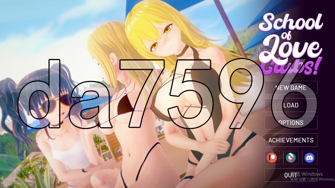爱的学校：俱乐部！School of Love Clubs! v1.8.8 双端 预览图