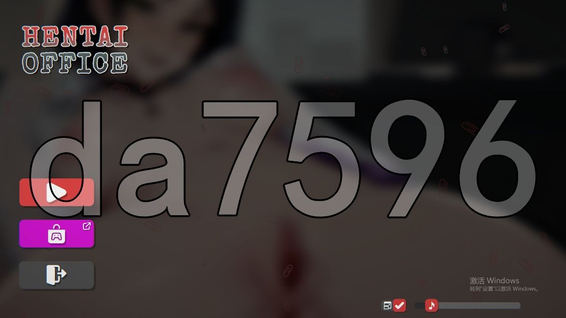 亚洲风SLG/休闲/新作] 变态办公室 Hentai Office 官中版 【游戏语音】：中文 【文件说明】：无广纯净版 转 预览图