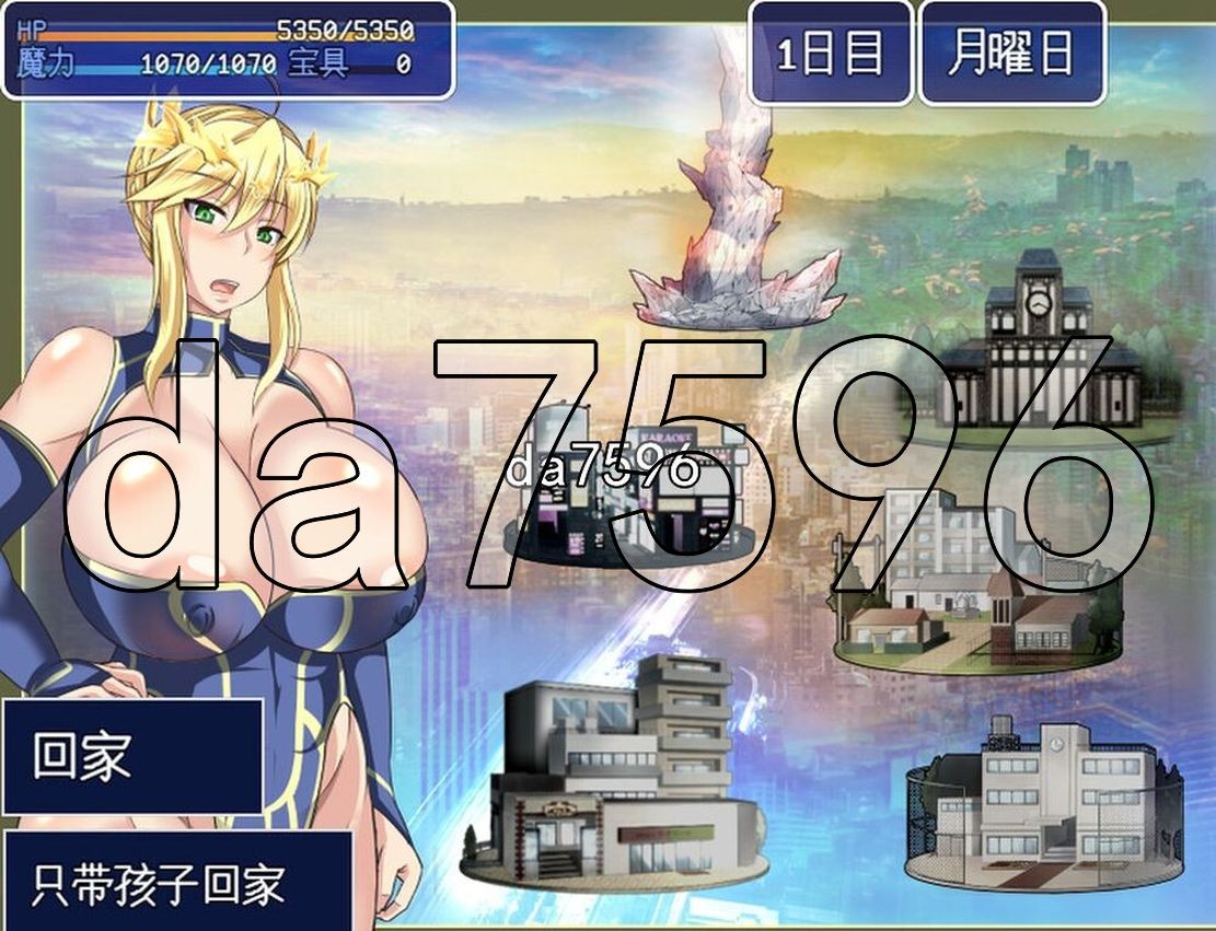 雌性命运召唤 Fate/Grand mamma Ver96 PC端 AI汉化版 预览图