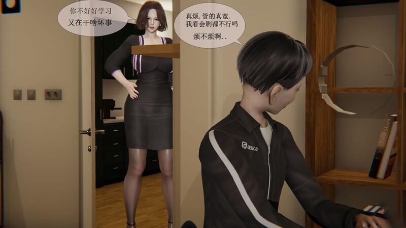 单亲妈妈付费约群炮，养家还能爽到 阿宁外传 1-2 漫画图集 预览图