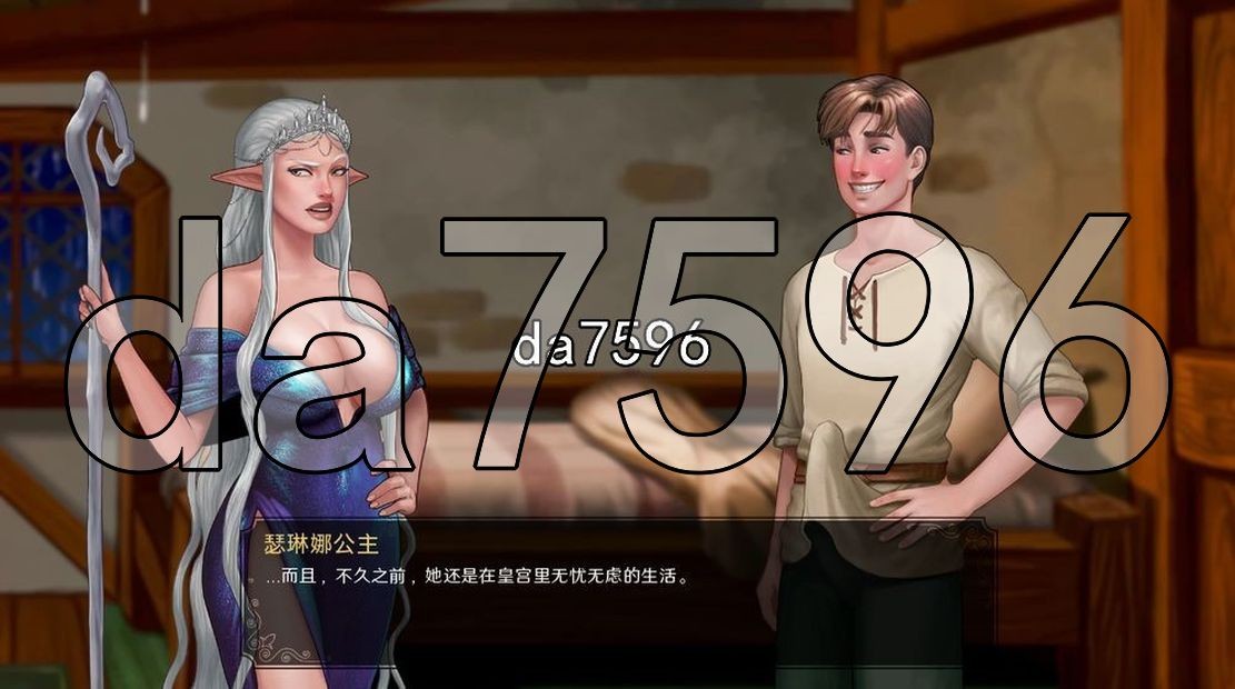 这是个传奇！What a Legend! v0.7 双端 AI汉化版 预览图