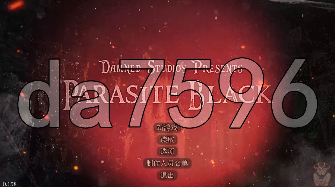 暗黑附着 Parasite Black V0.158 PC端 AI汉化版 预览图