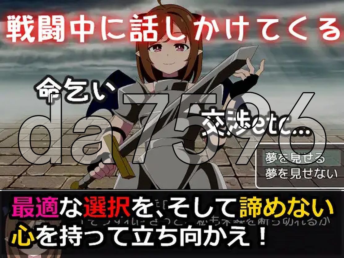Re:收藏家终章 ～终结与开端的故事～ Re:コレクター終章 ～終わりと始まりの物語～ Ver1. PC端 预览图