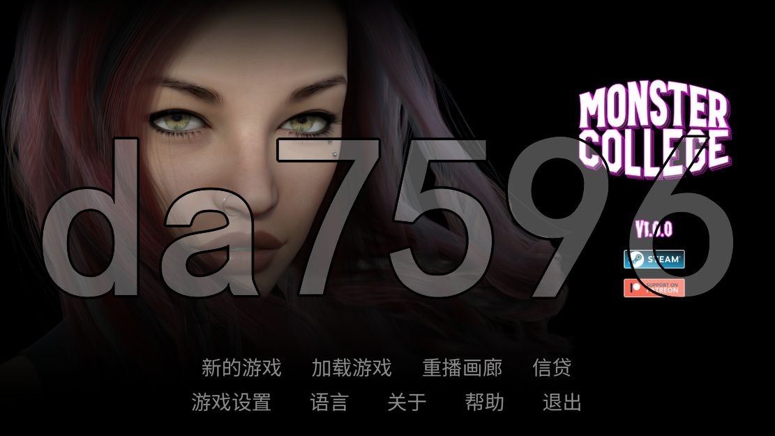 怪物学院 Monster College v1.0.0 双端 汉化版 预览图