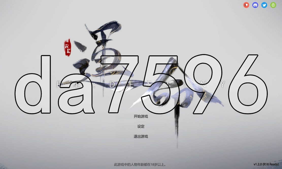 亚洲风SLG/动态/新作] Re:DESTINY 命运 官方中文版 【游戏语音】：中文 【文件说明】：无广纯净版 转 预览图