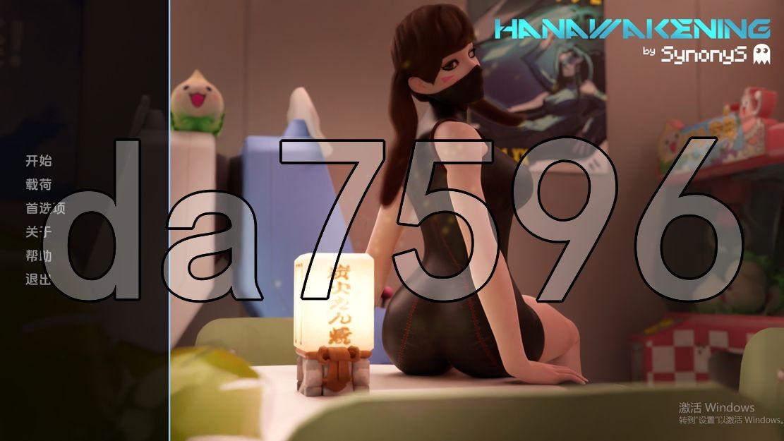 亚洲风SLG/更新] 花觉醒 Hanawakening v0.8 PC+安卓 汉化版 【游戏语音】：中文 【文件说明】：无广纯净版 转 预览图