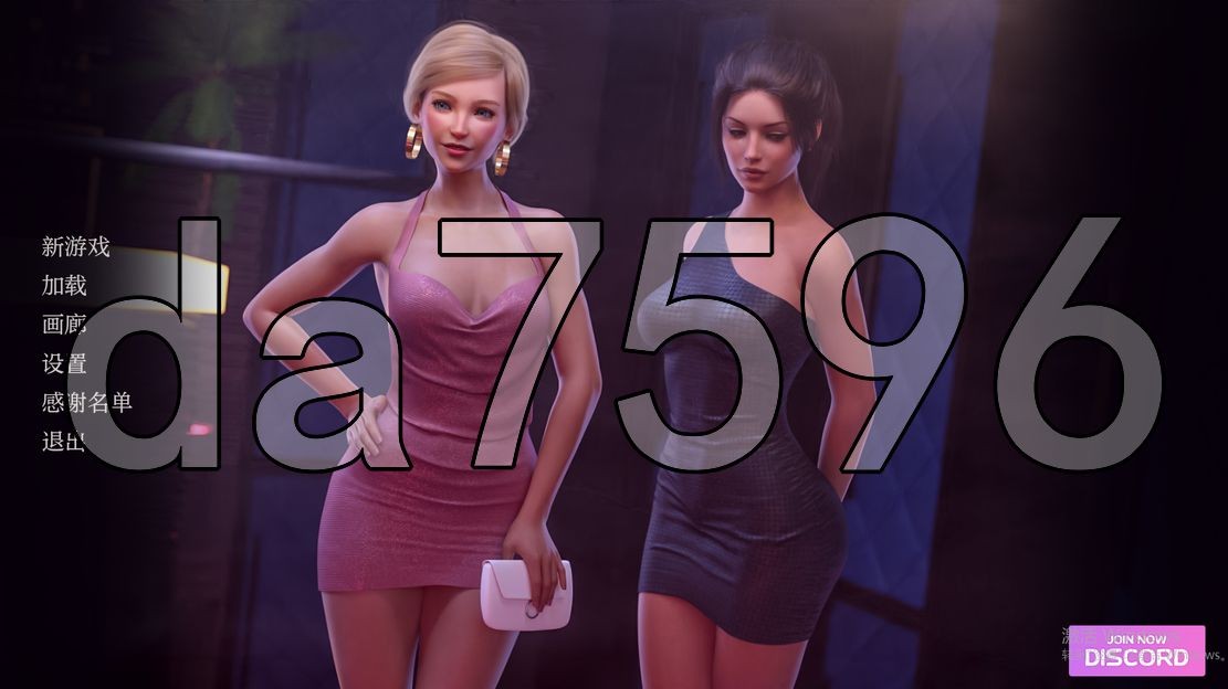 凯特 Kate S2 v1.0.1 双端 汉化版 预览图