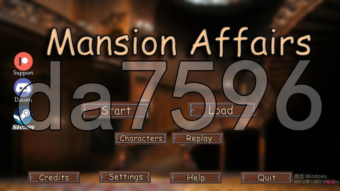 豪宅事务 Mansion Affairs V0.2 双端 汉化版 预览图