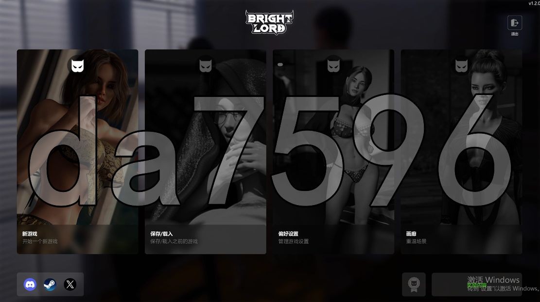 光明领主 光明之主 Bright Lord Phase v1.2.0 SE Steam官中 PC端 官中版 预览图
