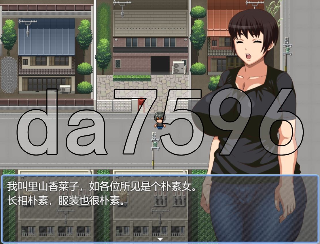 那个朴素的女孩想被越界桥段 地味なあの娘はセクハラされたい v1.0 双端 AI汉化版 预览图