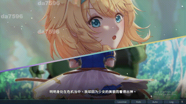 带我去地下城吧！ v1228 官中完整版本端 PC端 预览图